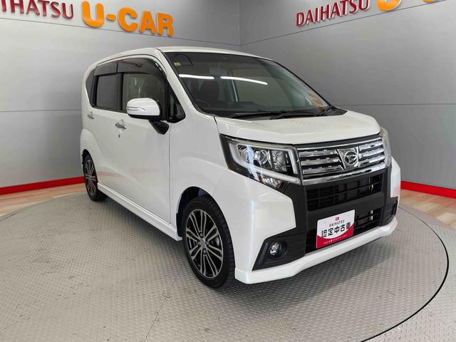 ムーヴカスタム　ＲＳ（宮城県）の中古車