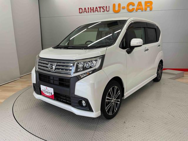 ムーヴカスタム　ＲＳ（宮城県）の中古車