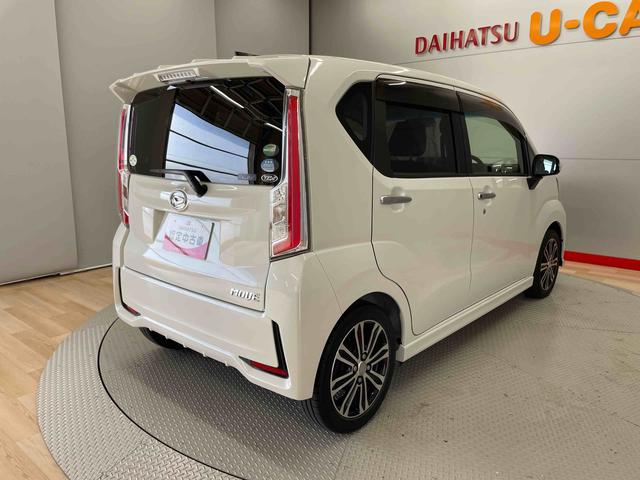 ムーヴカスタム　ＲＳ（宮城県）の中古車