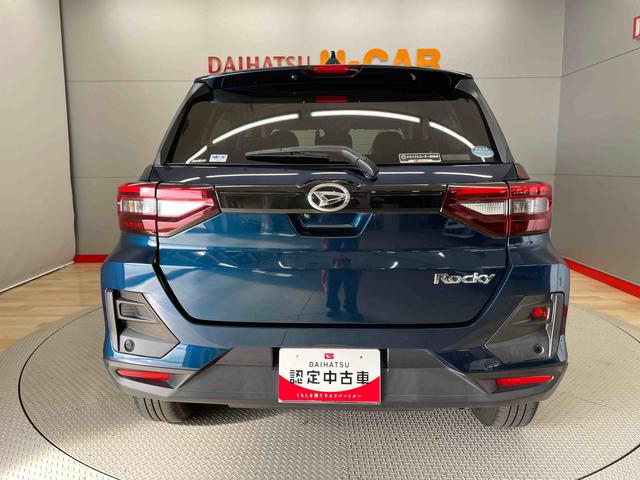 ロッキーＧ（宮城県）の中古車