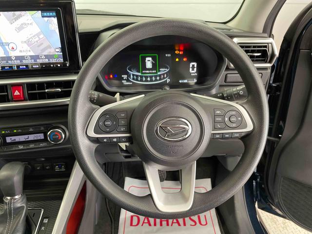 ロッキーＧ（宮城県）の中古車