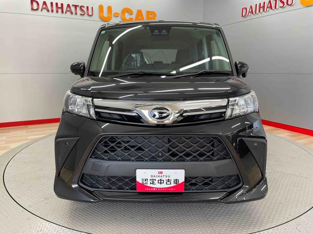 トールＧ（宮城県）の中古車