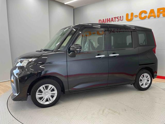 トールＧ（宮城県）の中古車