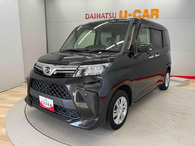 トールＧ（宮城県）の中古車