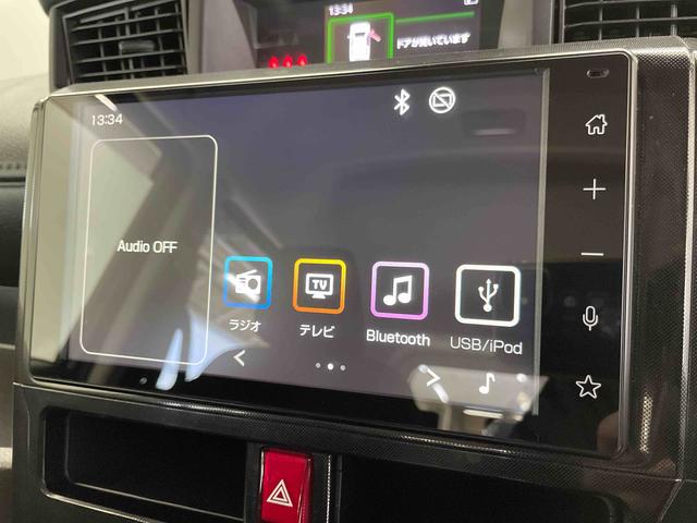 トールＧ（宮城県）の中古車