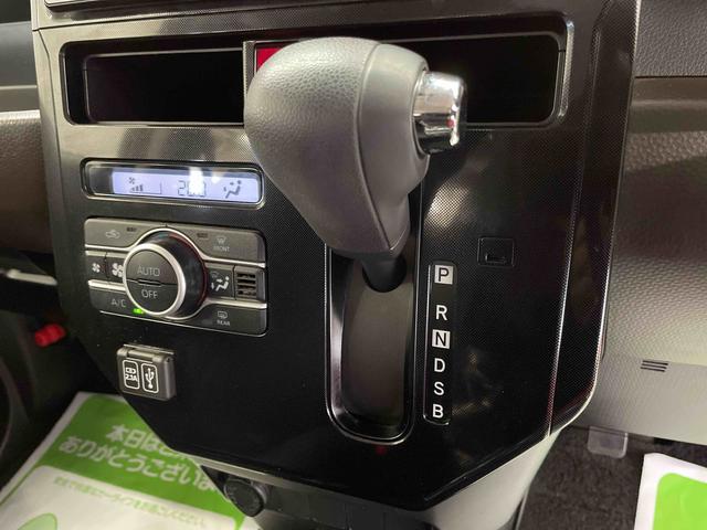 トールＧ（宮城県）の中古車