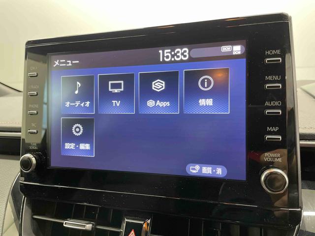カローラツーリングハイブリッド　ダブルバイビー（宮城県）の中古車