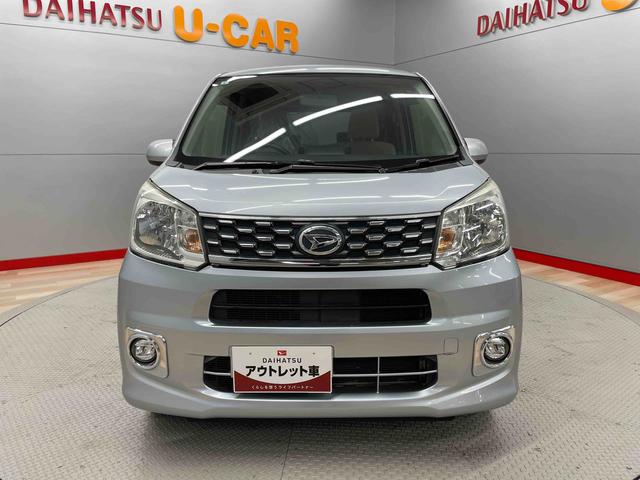 ムーヴＬ（宮城県）の中古車