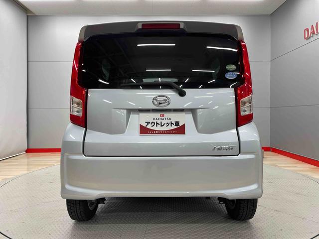 ムーヴＬ（宮城県）の中古車