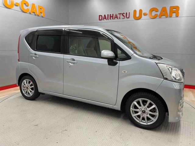 ムーヴＬ（宮城県）の中古車