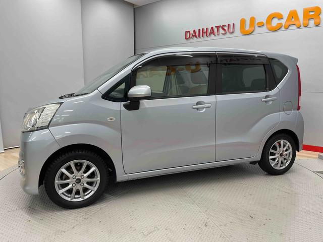 ムーヴＬ（宮城県）の中古車