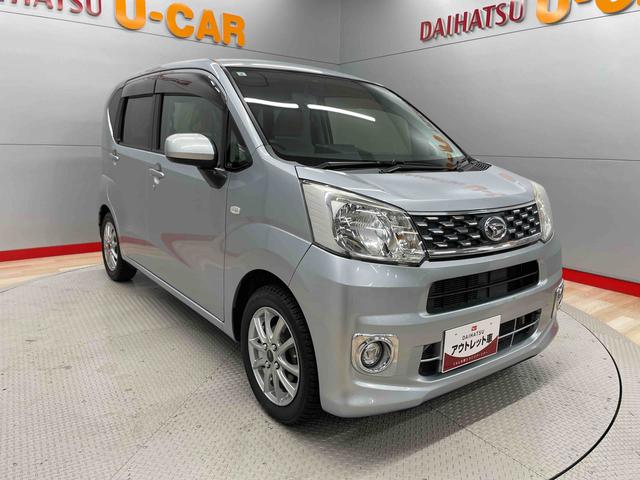 ムーヴＬ（宮城県）の中古車