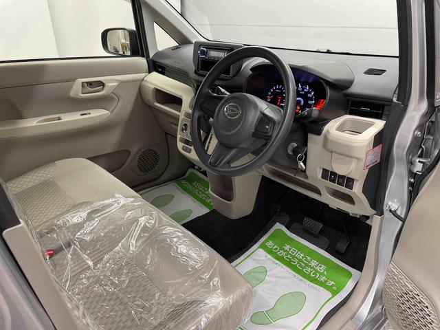 ムーヴＬ（宮城県）の中古車