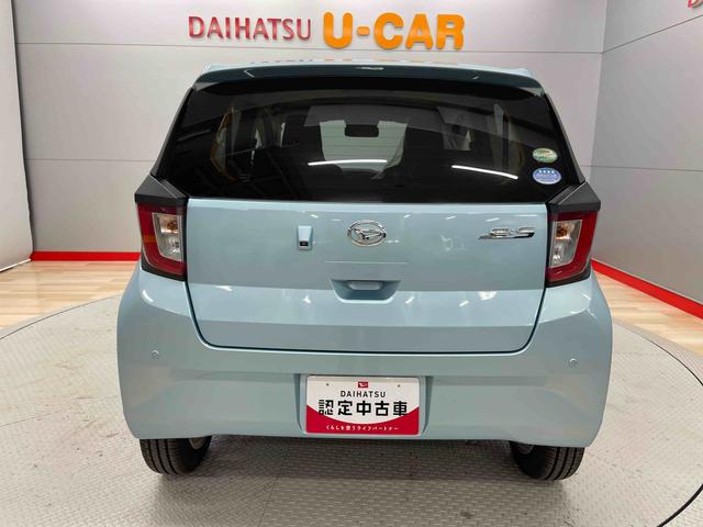 ミライースＧ　ＳＡIII（宮城県）の中古車