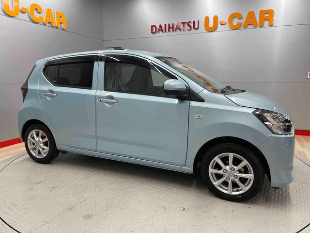 ミライースＧ　ＳＡIII（宮城県）の中古車