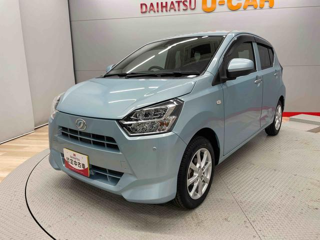 ミライースＧ　ＳＡIII（宮城県）の中古車