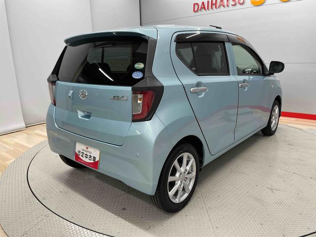 ミライースＧ　ＳＡIII（宮城県）の中古車