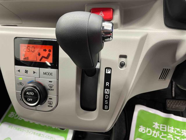 ミライースＧ　ＳＡIII（宮城県）の中古車