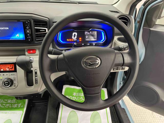 ミライースＧ　ＳＡIII（宮城県）の中古車