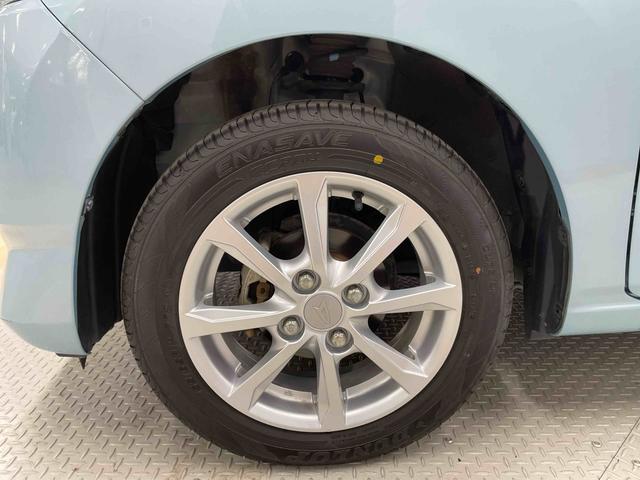 ミライースＧ　ＳＡIII（宮城県）の中古車