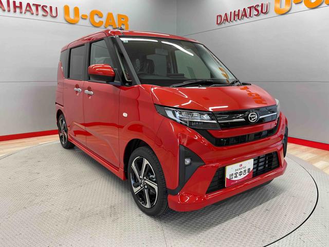 ムーヴＲＳ（宮城県）の中古車