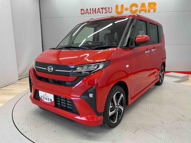 ムーヴＲＳ（宮城県）の中古車