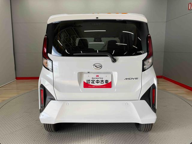 ムーヴＲＳ（宮城県）の中古車