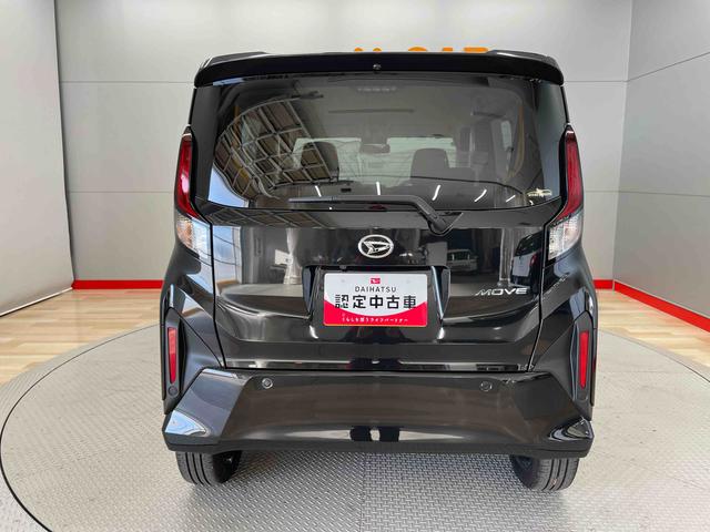 ムーヴＲＳ（宮城県）の中古車