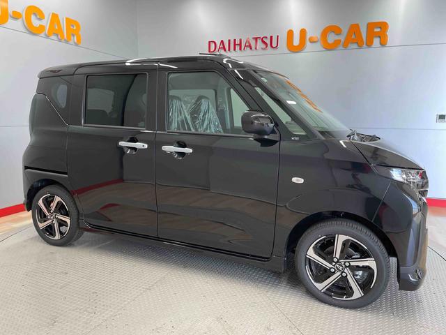 ムーヴＲＳ（宮城県）の中古車