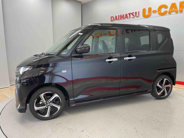 ムーヴＲＳ（宮城県）の中古車