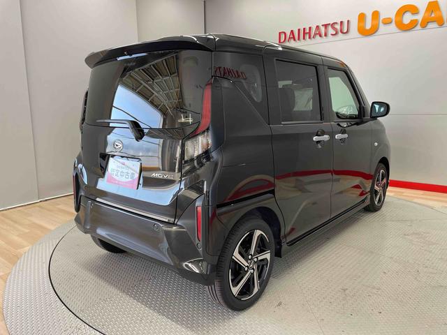 ムーヴＲＳ（宮城県）の中古車