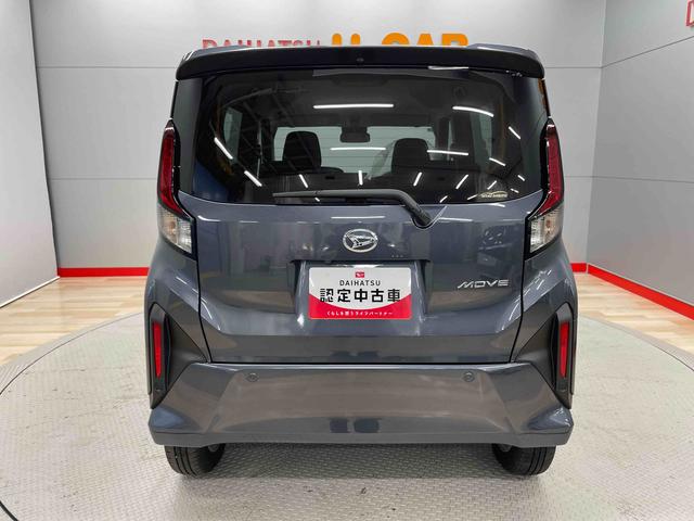 ムーヴＧ（宮城県）の中古車