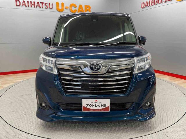 ルーミーカスタムＧ−Ｔ（宮城県）の中古車