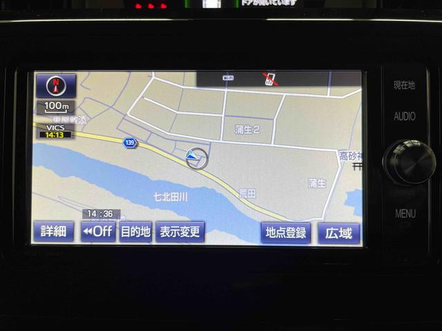 ルーミーカスタムＧ−Ｔ（宮城県）の中古車