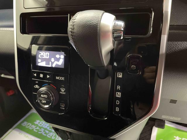 ルーミーカスタムＧ−Ｔ（宮城県）の中古車