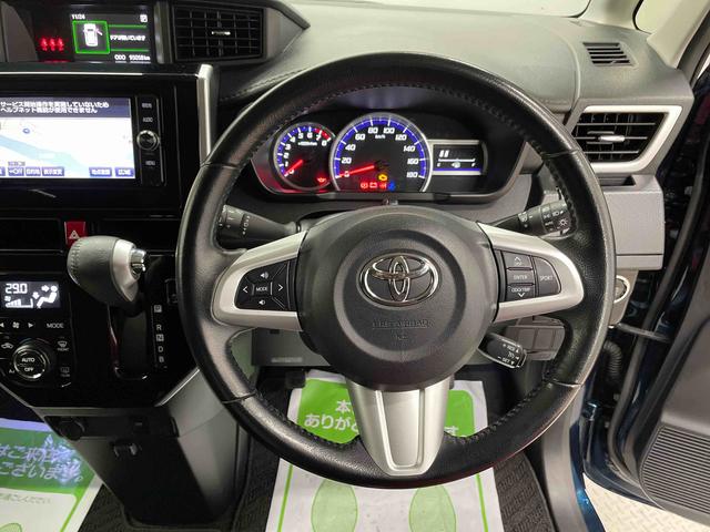 ルーミーカスタムＧ−Ｔ（宮城県）の中古車