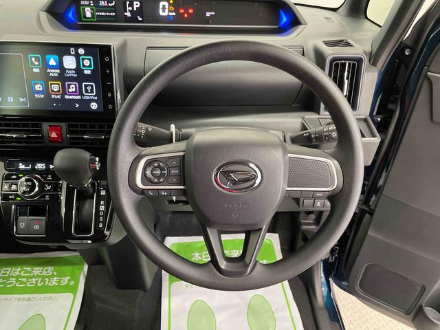 タントカスタムＸ（宮城県）の中古車