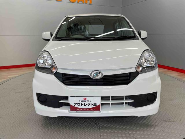 ミライースＬ（宮城県）の中古車