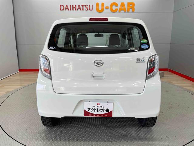 ミライースＬ（宮城県）の中古車