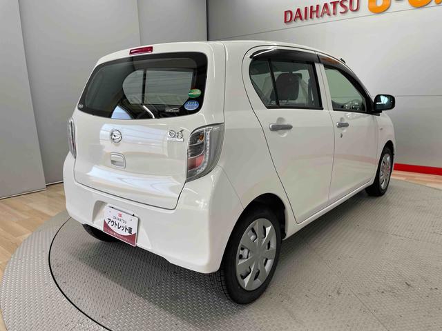 ミライースＬ（宮城県）の中古車