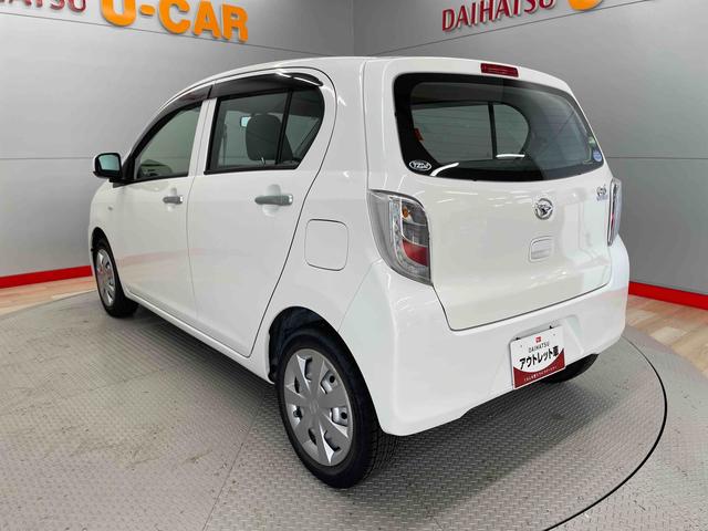 ミライースＬ（宮城県）の中古車