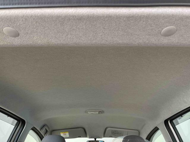 ミライースＬ（宮城県）の中古車