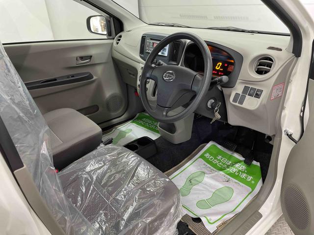 ミライースＬ（宮城県）の中古車