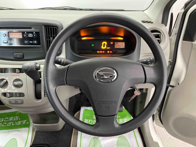 ミライースＬ（宮城県）の中古車