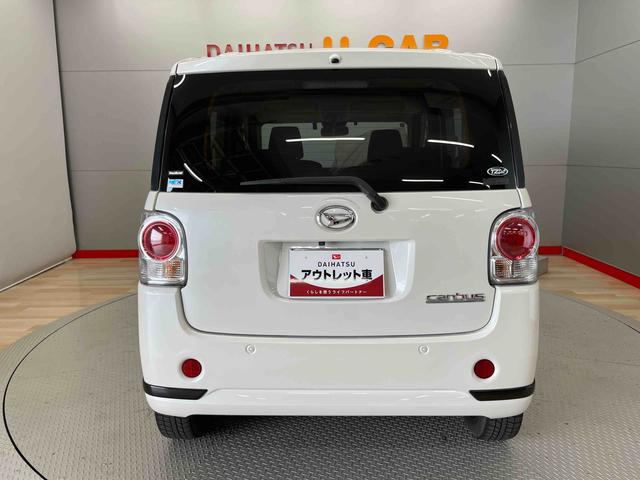 ムーヴキャンバスＧブラックアクセントＶＳ　ＳＡIII（宮城県）の中古車