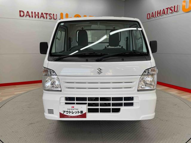キャリイトラックＫＣ（宮城県）の中古車