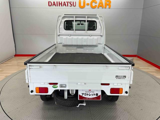 キャリイトラックＫＣ（宮城県）の中古車