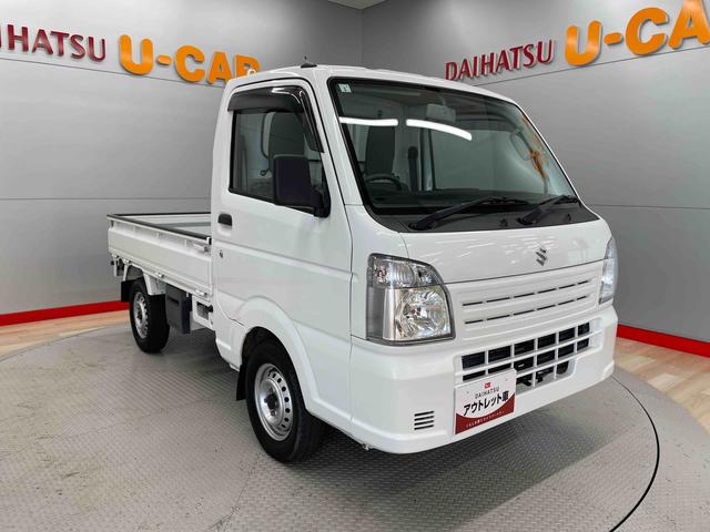 キャリイトラックＫＣ（宮城県）の中古車