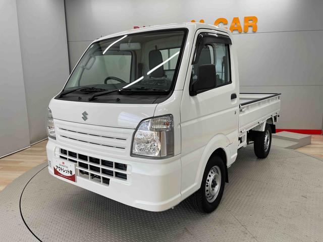 キャリイトラックＫＣ（宮城県）の中古車