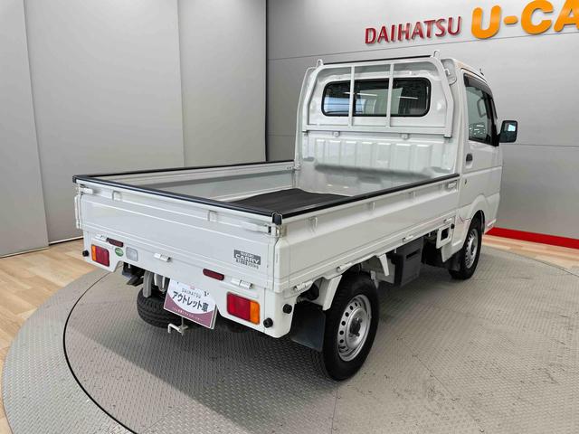 キャリイトラックＫＣ（宮城県）の中古車